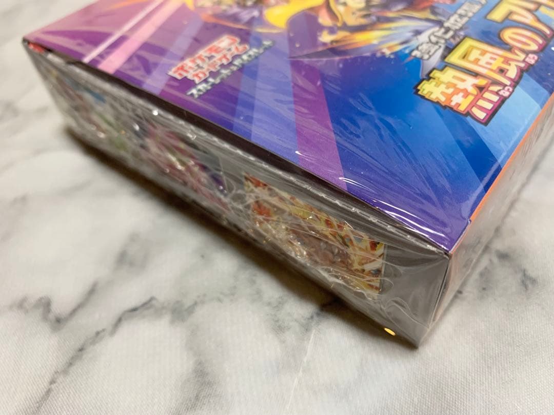 【正規品】熱風のアリーナ 1BOX シュリンク付き　ポケセン