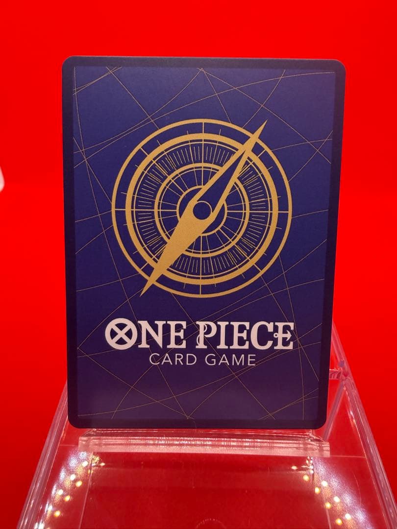 【英語版】シャーロット・シフォン/ONLINE 2023 PARTICIPANT