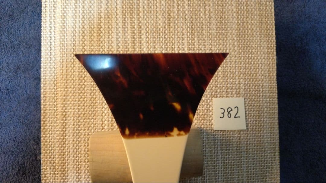 三味線バチ【送料無料】382