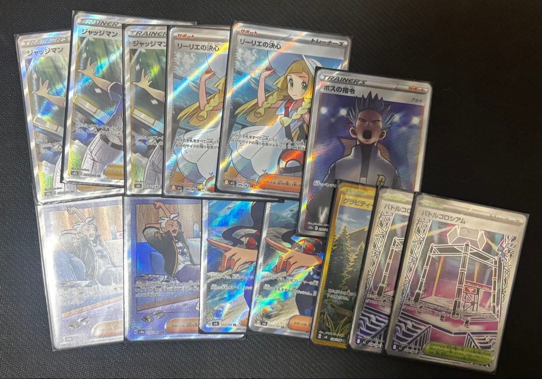 メガルカリオデッキ　ハイレアデッキ