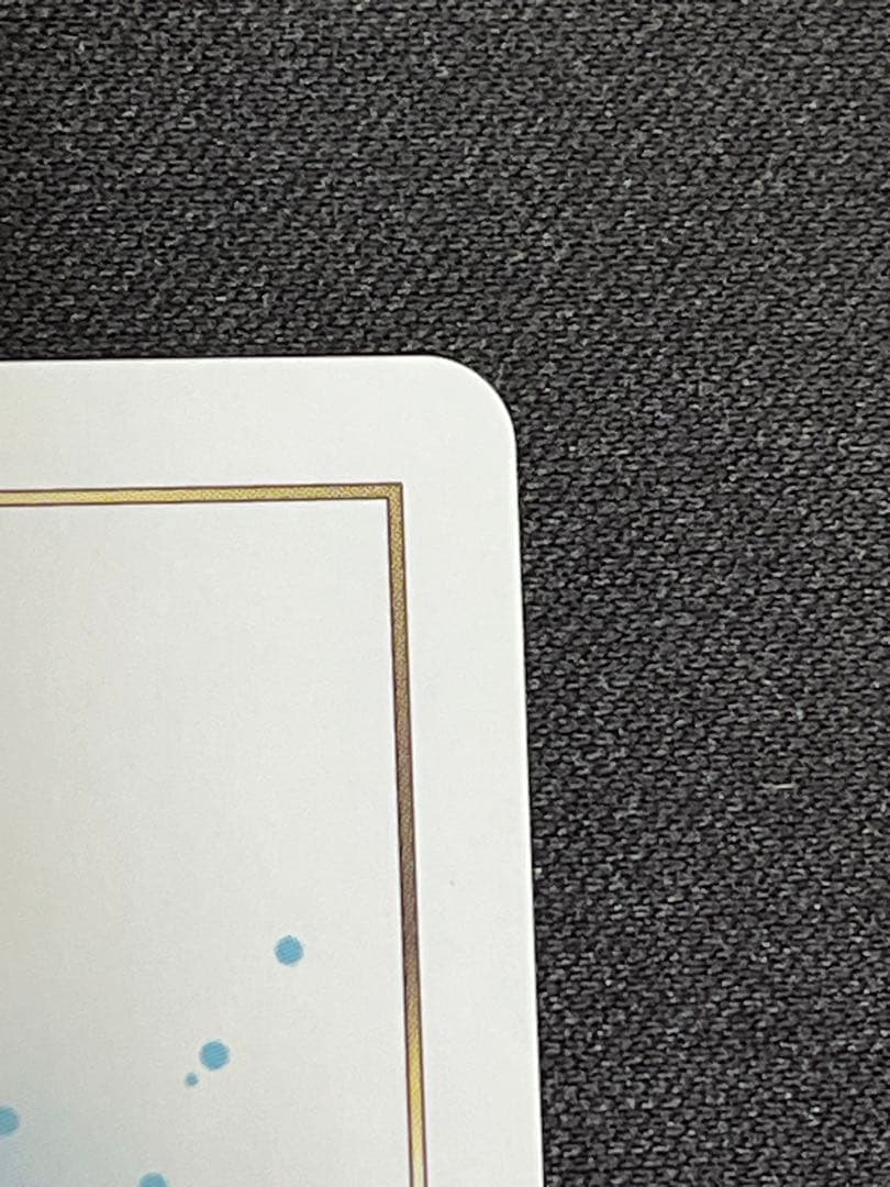 [匿名配送]憧憬へ前進　アキノ　UR