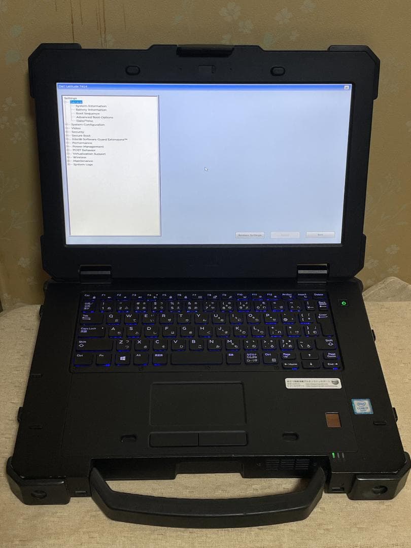 訳あり DELL Latitude 7414 Rugged Extreme
