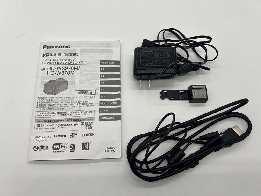 Panasonic【HC-WX970M】デジタル4Kビデオカメラ 動作品