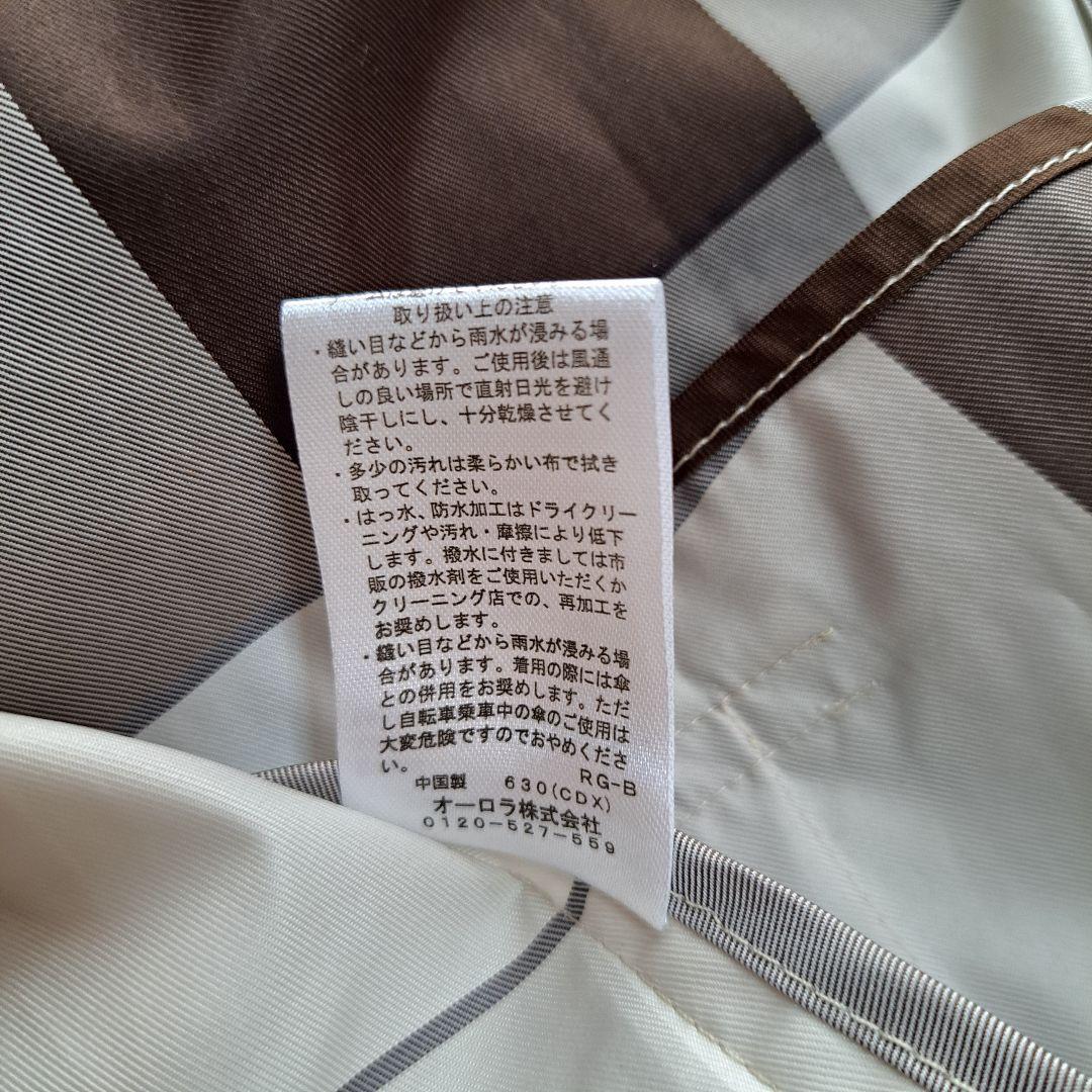 【美品】【Aquascutum】トレンチデザイン チェック レインコート