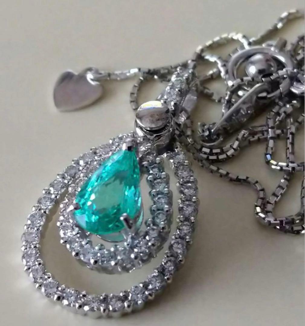 絶品！パライバトルマリン♡ダイヤ♡ネックレス♡K18WG 中央宝研鑑定書分析