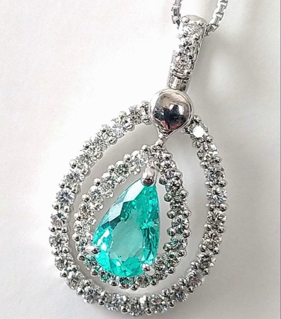 絶品！パライバトルマリン♡ダイヤ♡ネックレス♡K18WG 中央宝研鑑定書分析