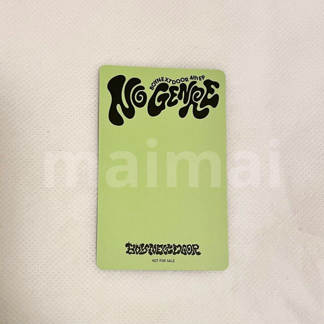 BOYNEXTDOOR NoGenre トレカ　テサン　②