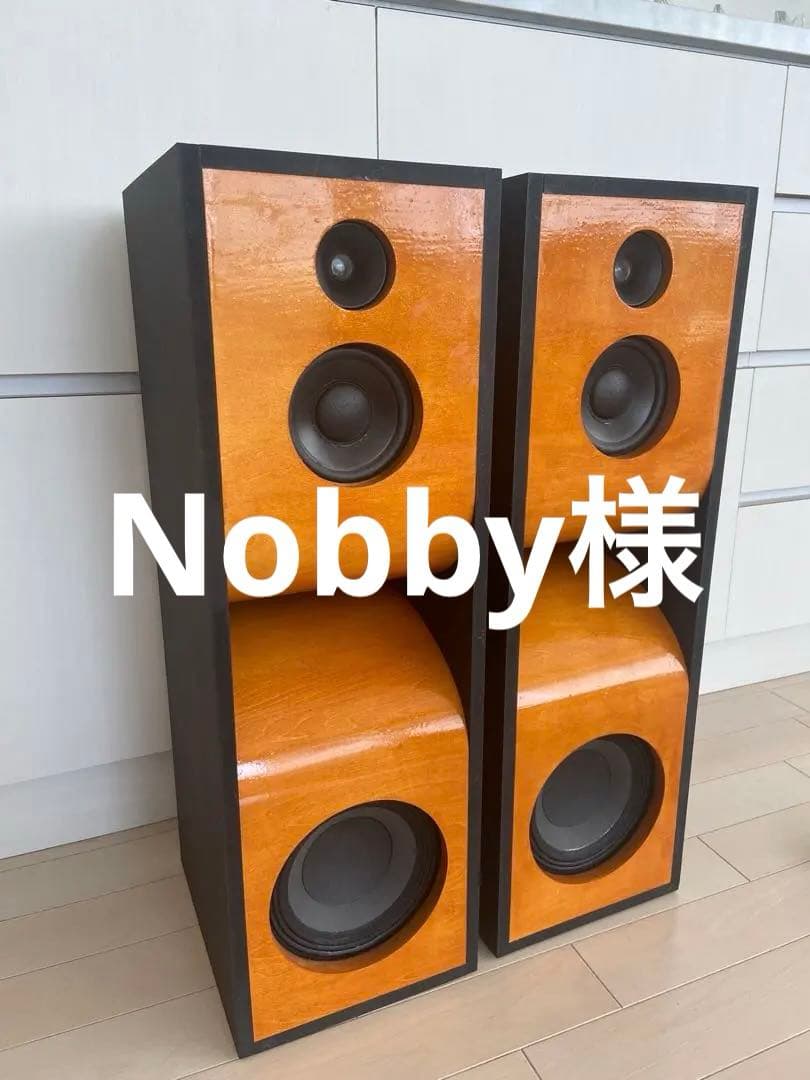 バスレフタイプ3ウェイスピーカー