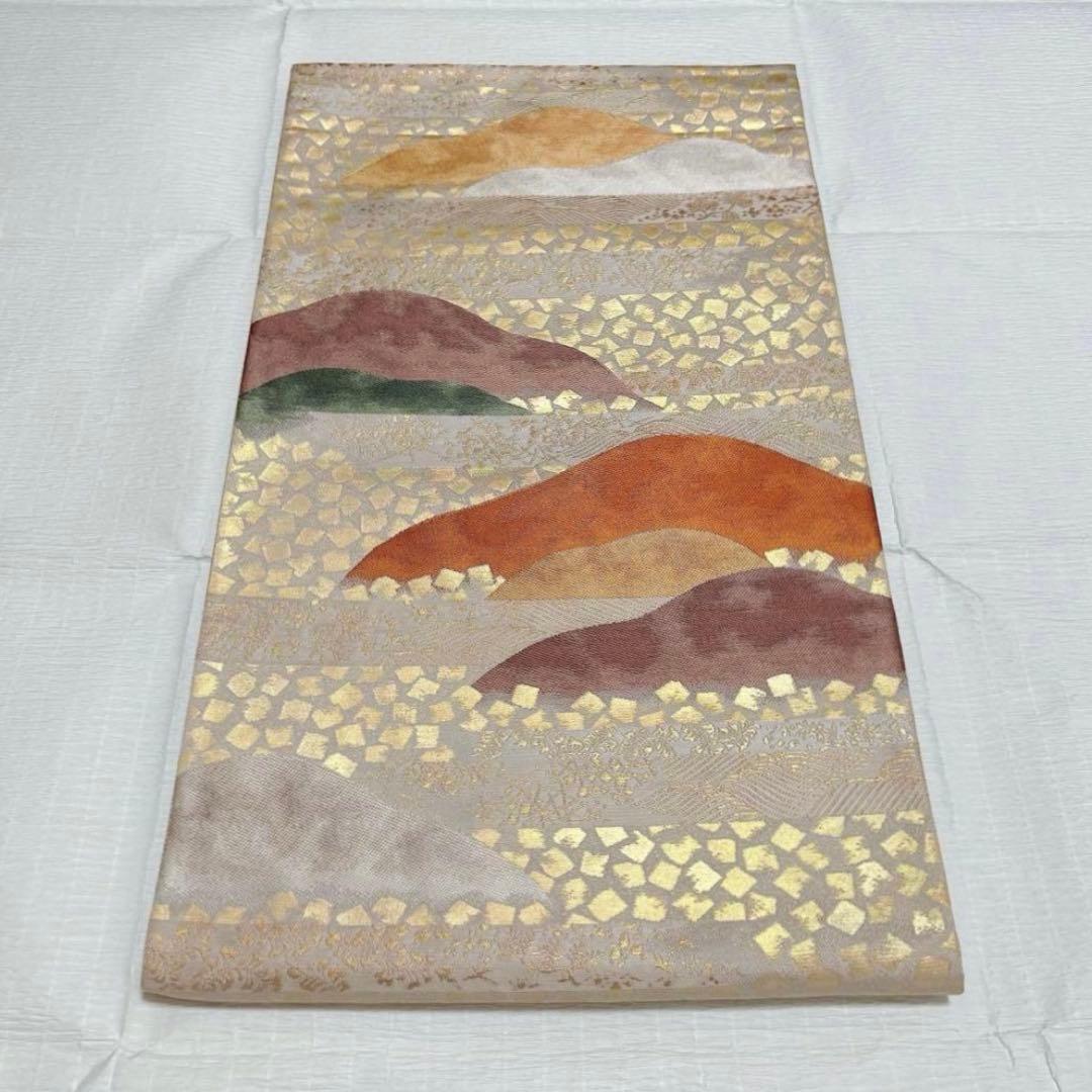 【EMi】2本セット