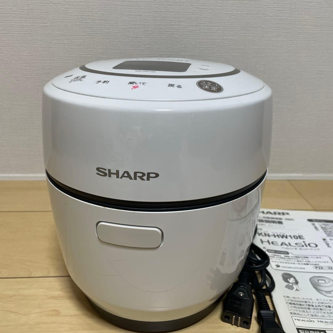 SHARPヘルシオ ホットクック1.0L KN-HW10E-W
