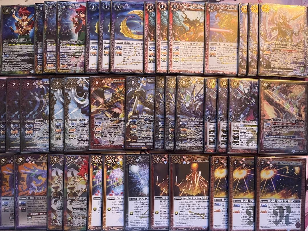 バトスピ 光導デッキ