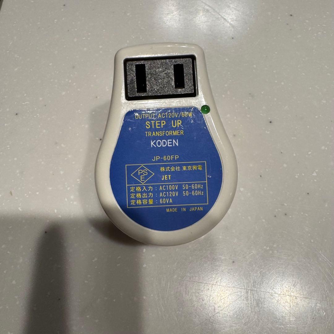 babybrezza ベビーブレッザ 自動ミルクメーカー 調乳機 変圧器付