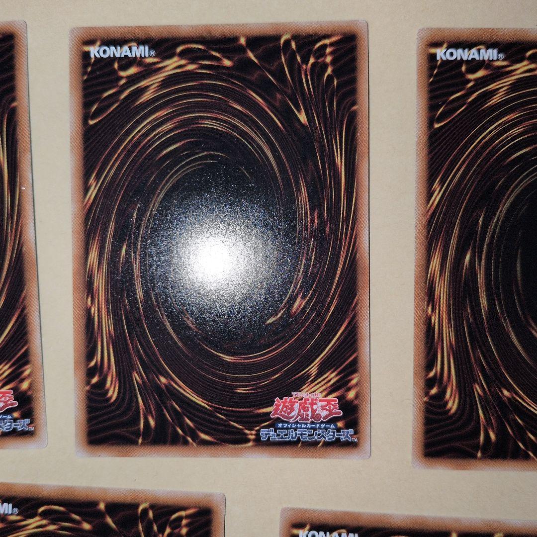 マジマジマジシャンギャル　 5枚セット