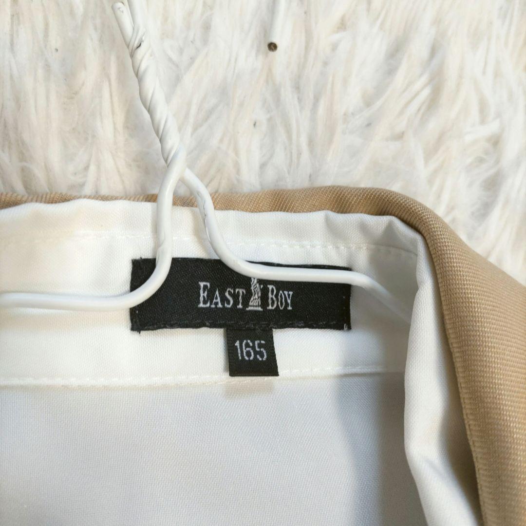 EASTBOY 165 女の子 卒服 卒業式 ベージュ 制服風 5点セット