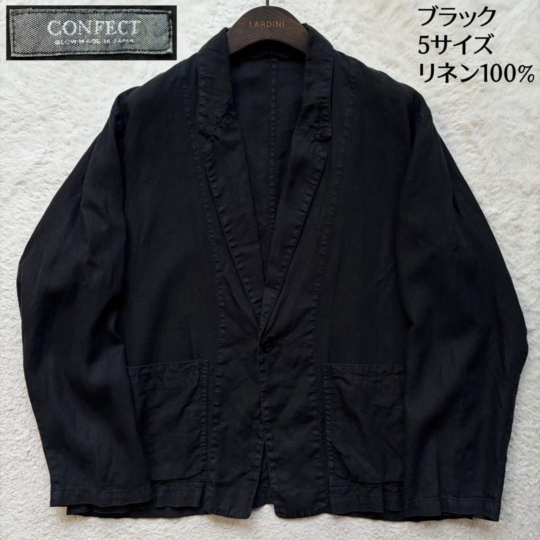 美品✨ネストローブコンフェクト ハードマンズ ヘンプ ワークジャケット 黒 XL