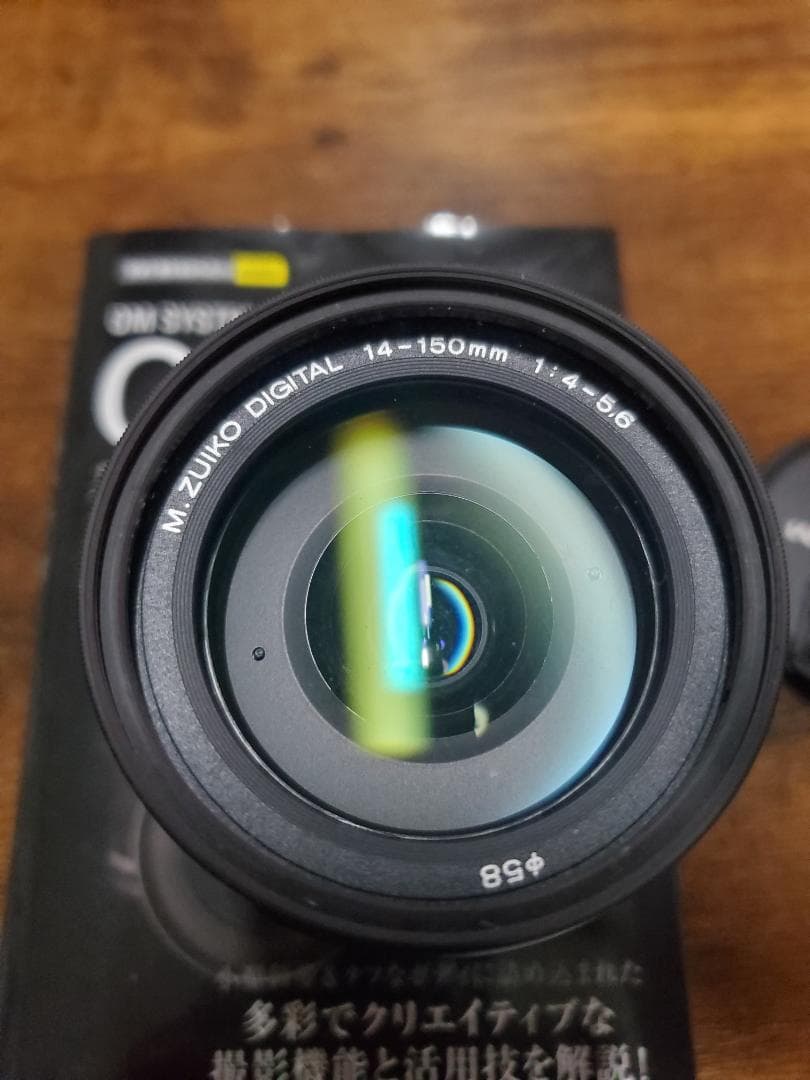 OM-5 14-150mm II レンズキット