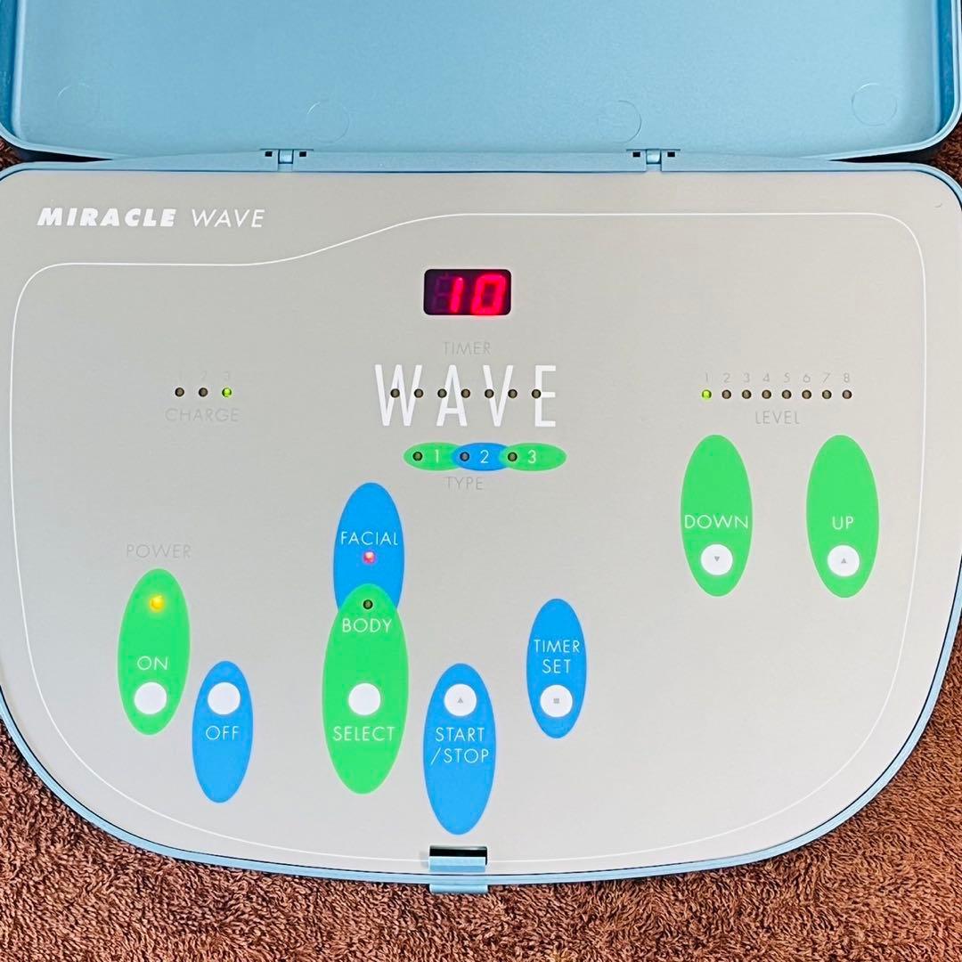 フレキシア ミラクルウェーブ 新品グローブ2セット付き ナノカレント