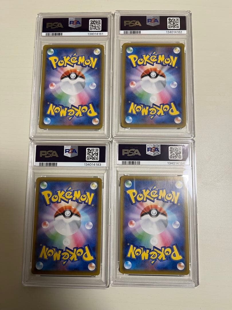 PSA10 連番 ピカチュウV-UNION 25th 左下のみPSA9