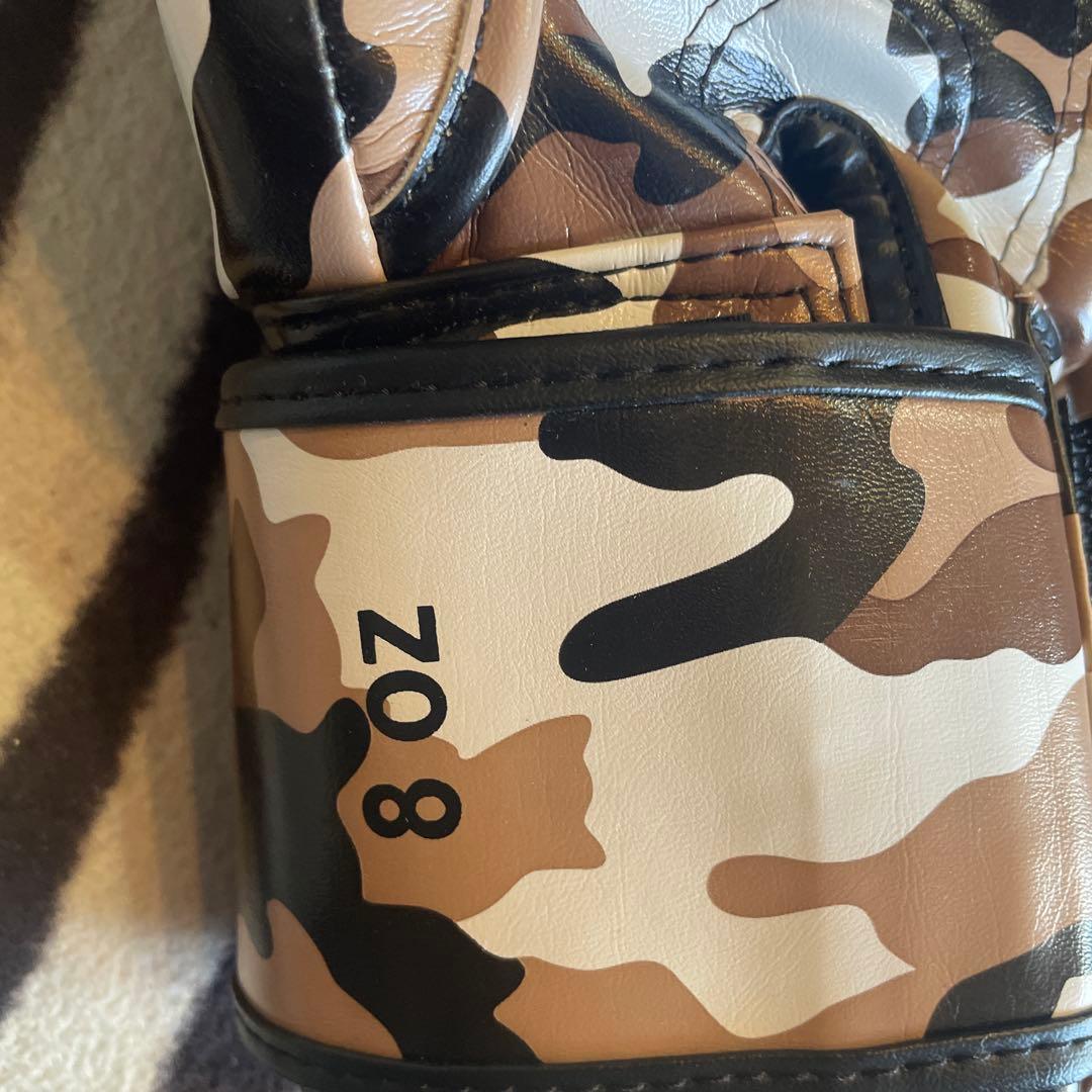 TWINS 迷彩 ボクシンググローブ 8oz オンス