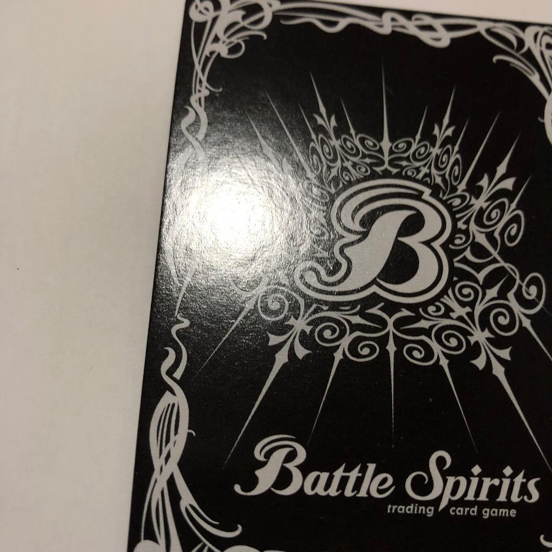 バトルスピリッツ ハーキュリー 英語版 海外限定 バトスピ 蛮騎士ハーキュリー