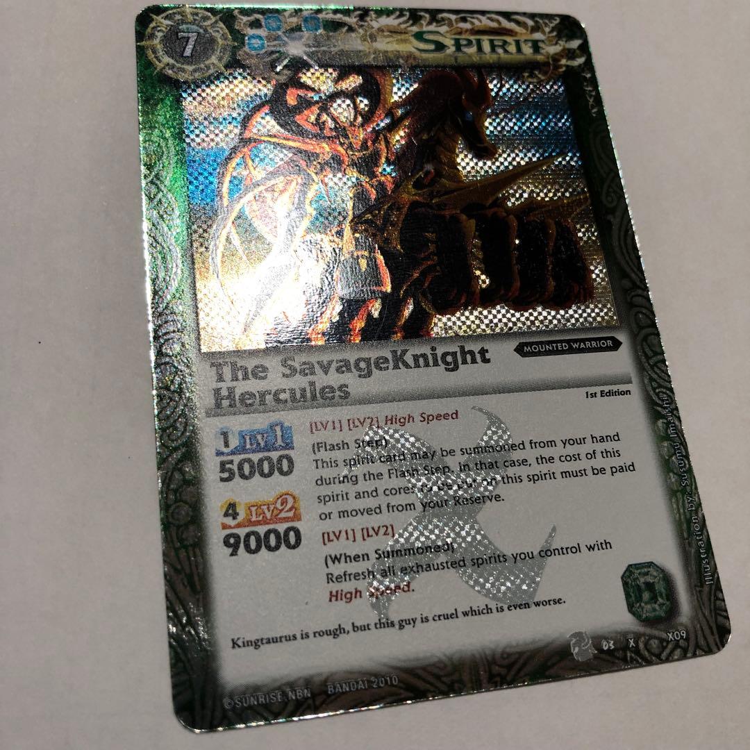 バトルスピリッツ ハーキュリー 英語版 海外限定 バトスピ 蛮騎士ハーキュリー