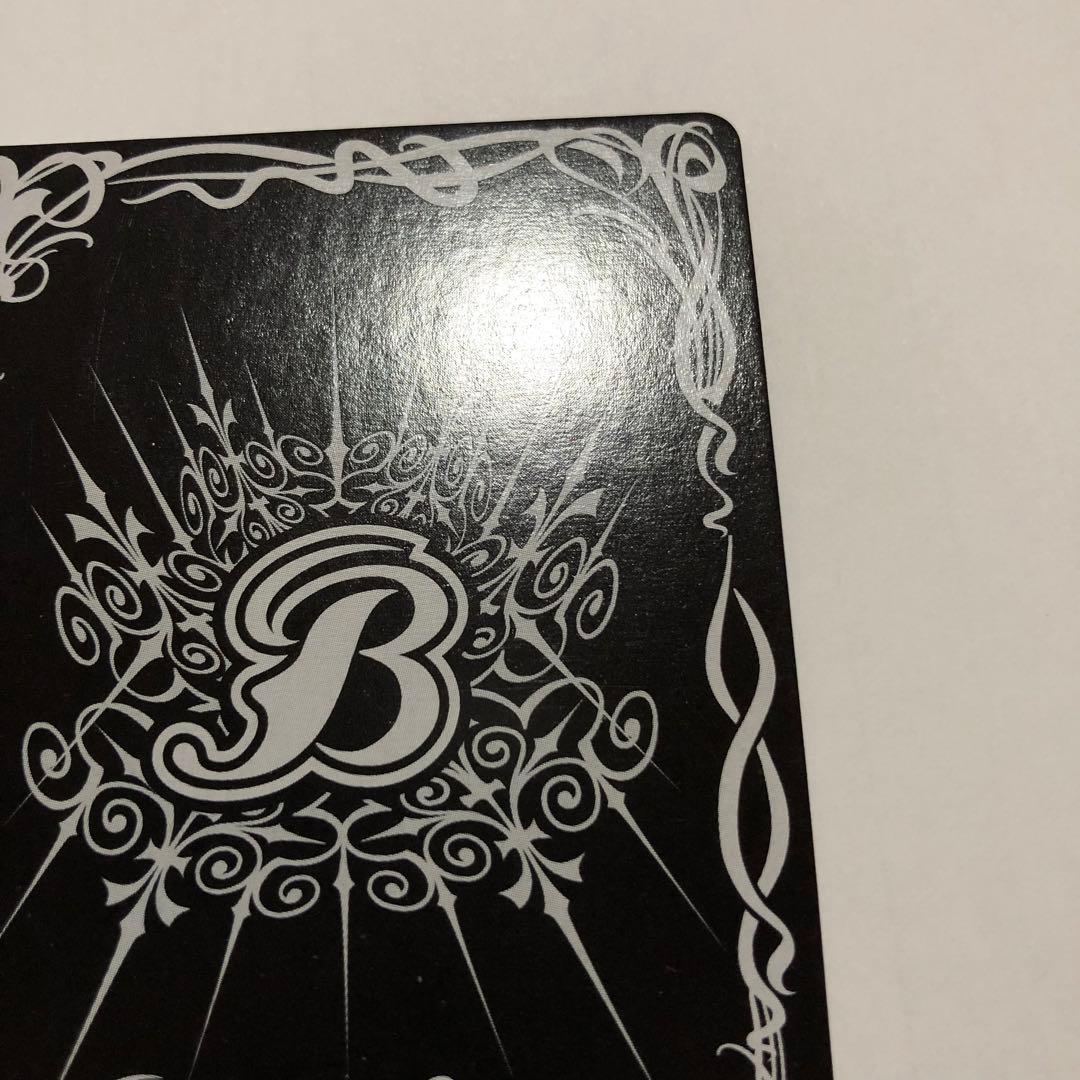 バトルスピリッツ ハーキュリー 英語版 海外限定 バトスピ 蛮騎士ハーキュリー