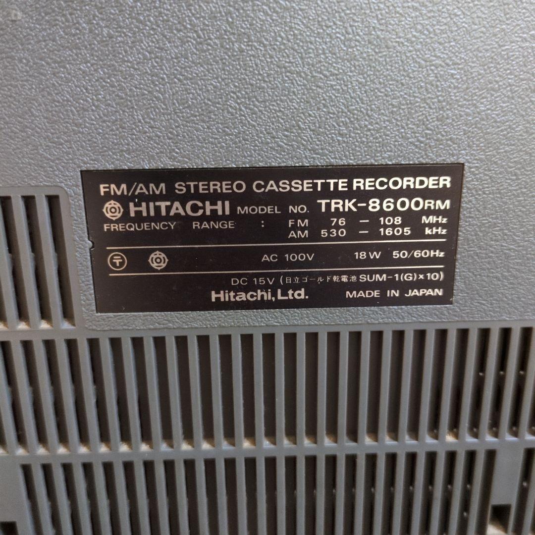 HITACHI パディスコ TRK-8600RM