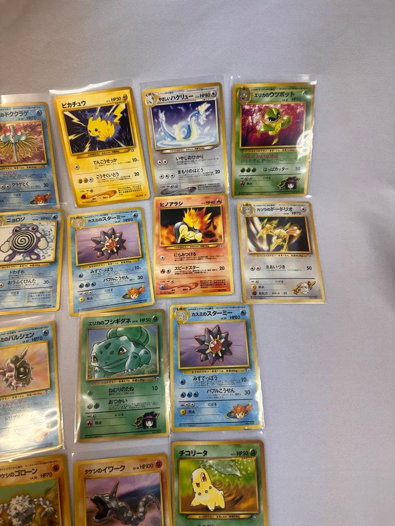 【旧裏ポケモンカード42枚セット】御三家・ジムリーダー・キラ有 タケシ/カスミ