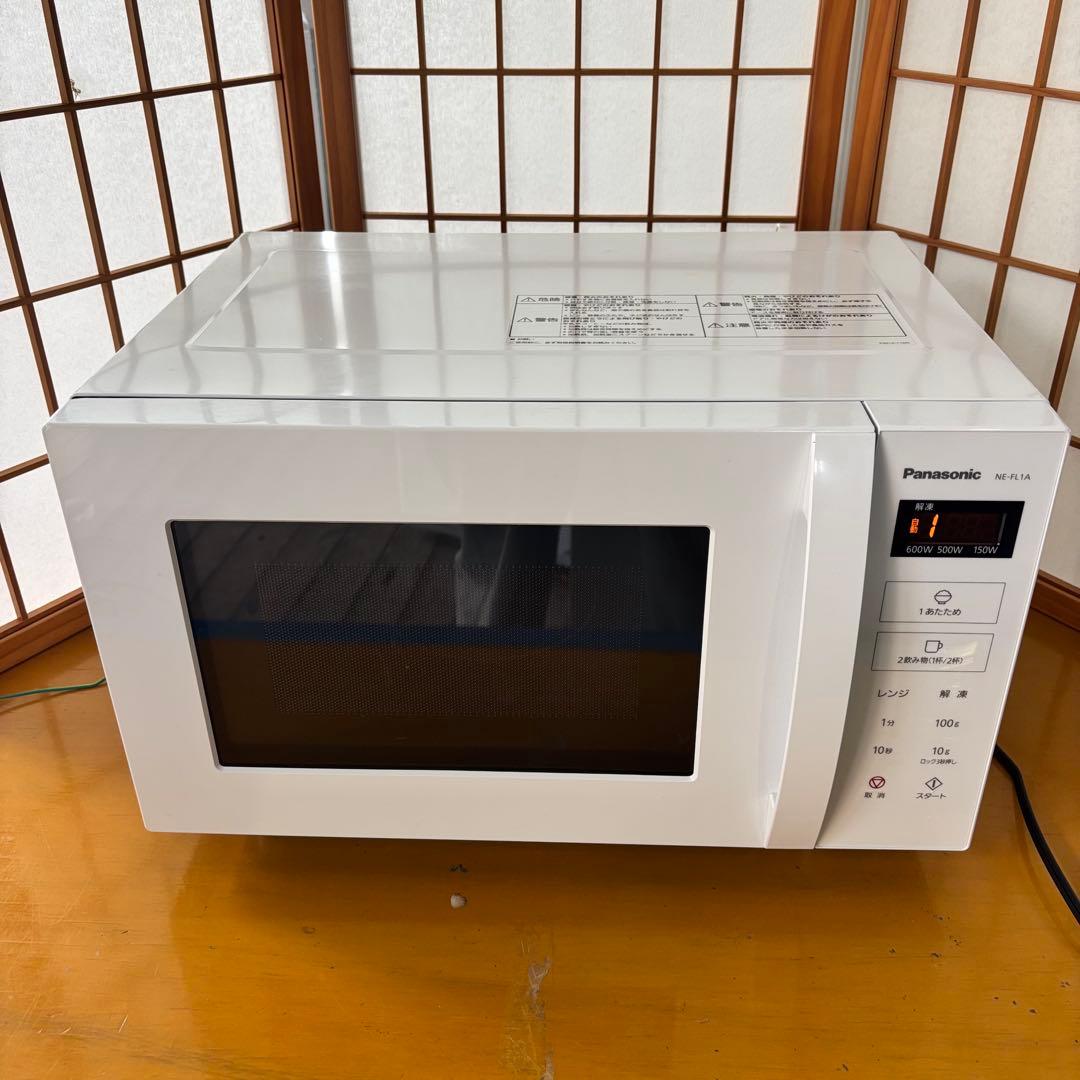 Panasonic 単機能電子レンジ NE-FL1A-W 2024年製 ホワイト