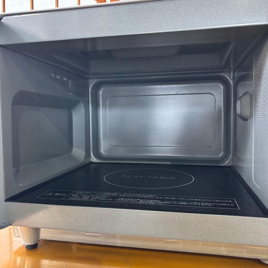 Panasonic 単機能電子レンジ NE-FL1A-W 2024年製 ホワイト