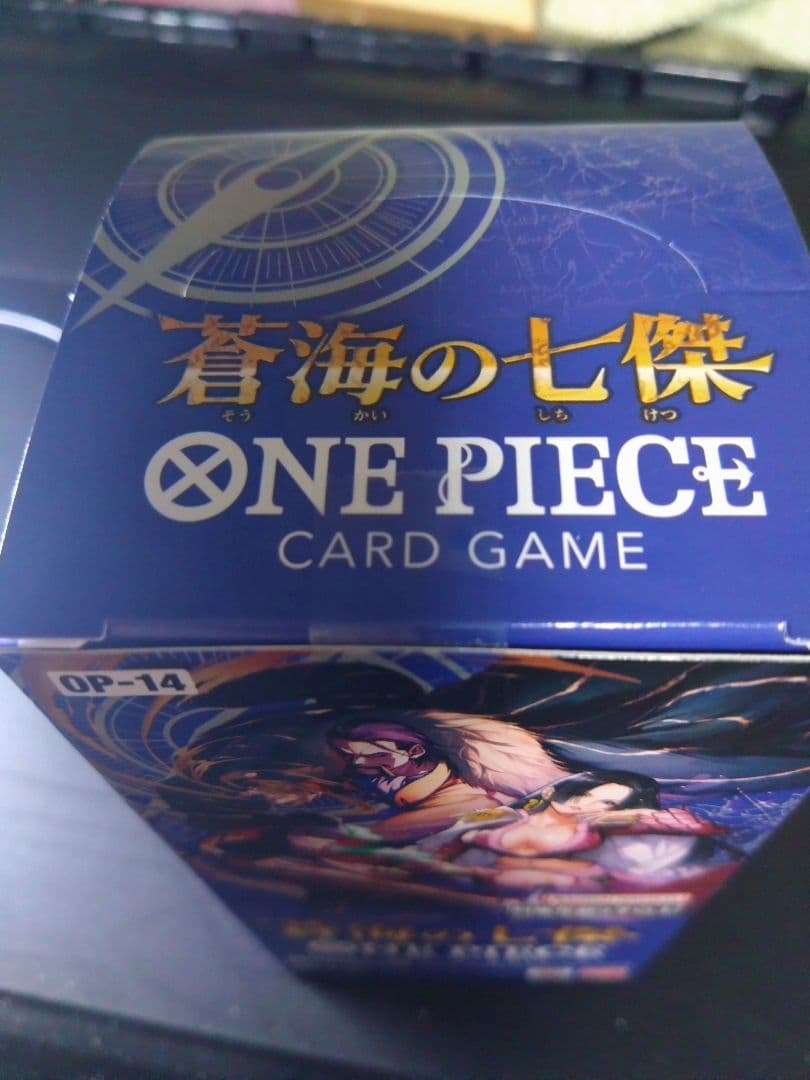 ワンピースカード　蒼海の七傑 1Box