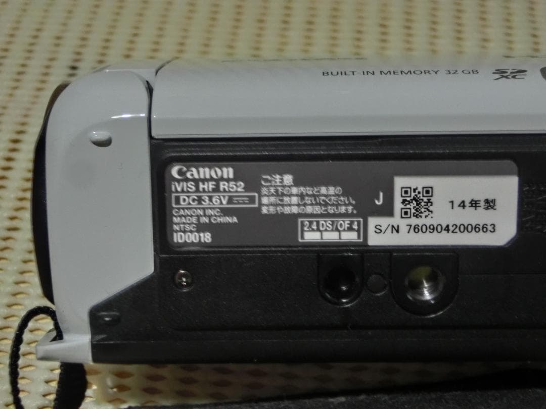 m*i様 ビデオカメラ　キャノン　iVIS HF R52　バッグ他付属品付き