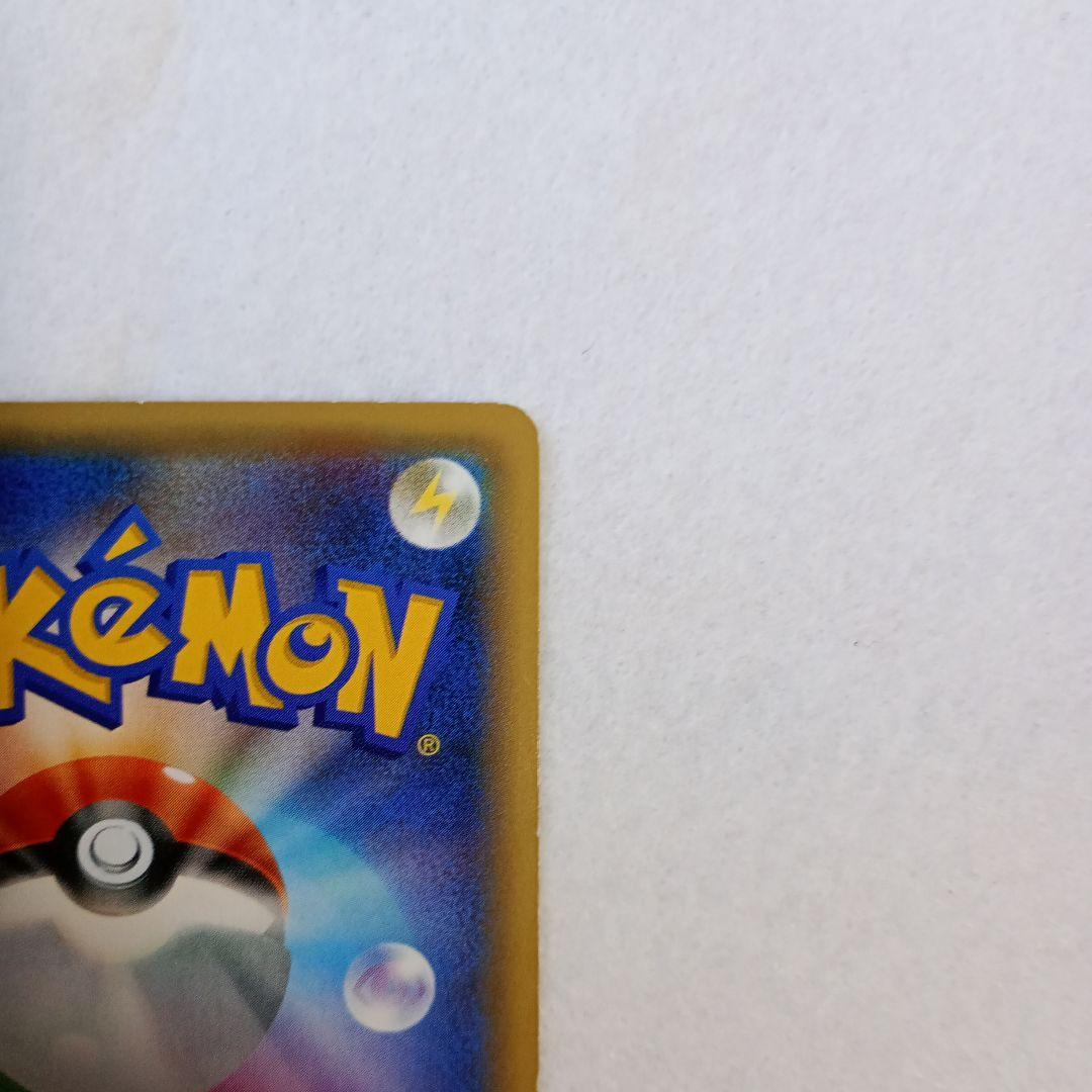 セレビィ CP5 幻·伝説ドリームキラコレクション 002/036