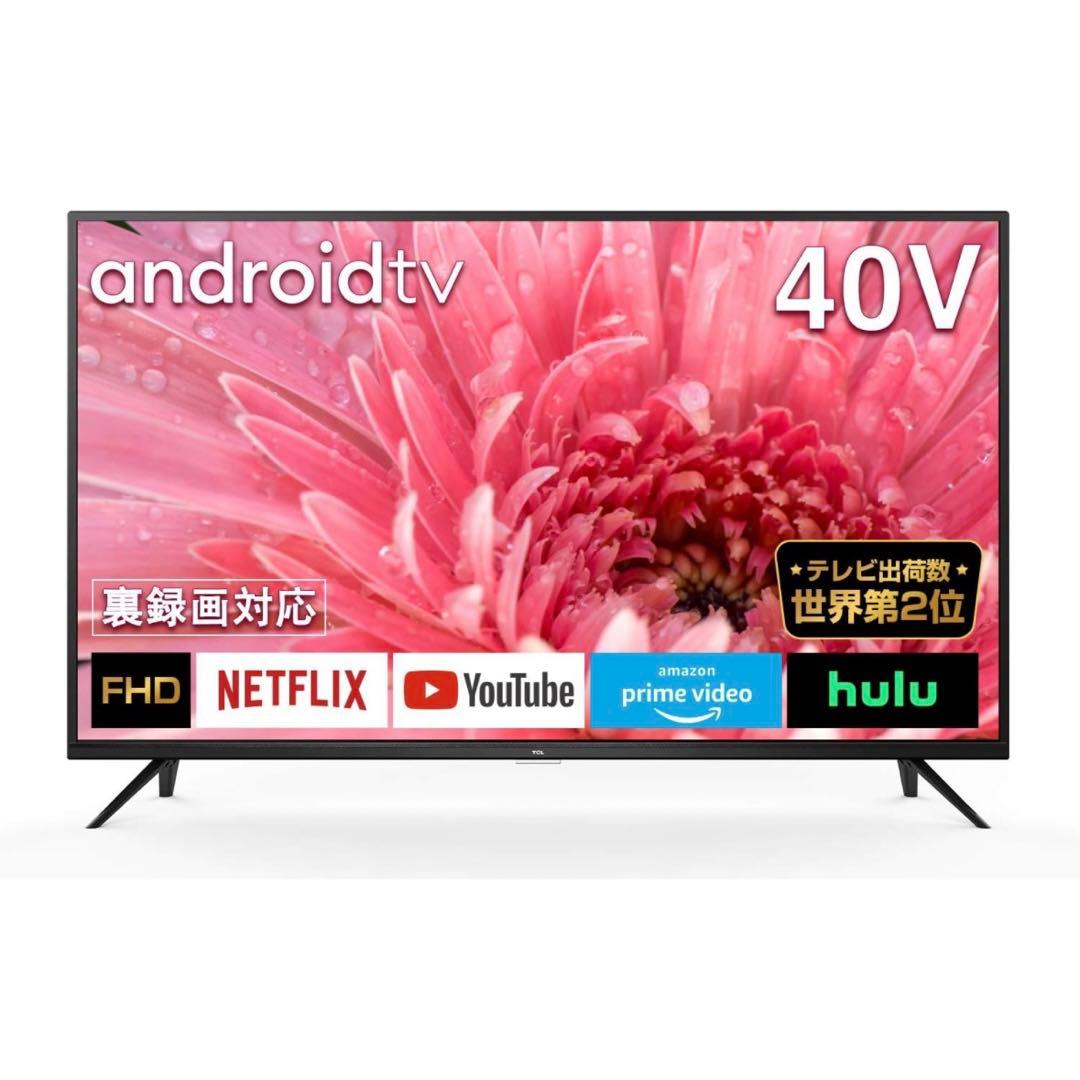 TCL 携帯操作可能！フルハイビジョン スマートテレビ　40S515