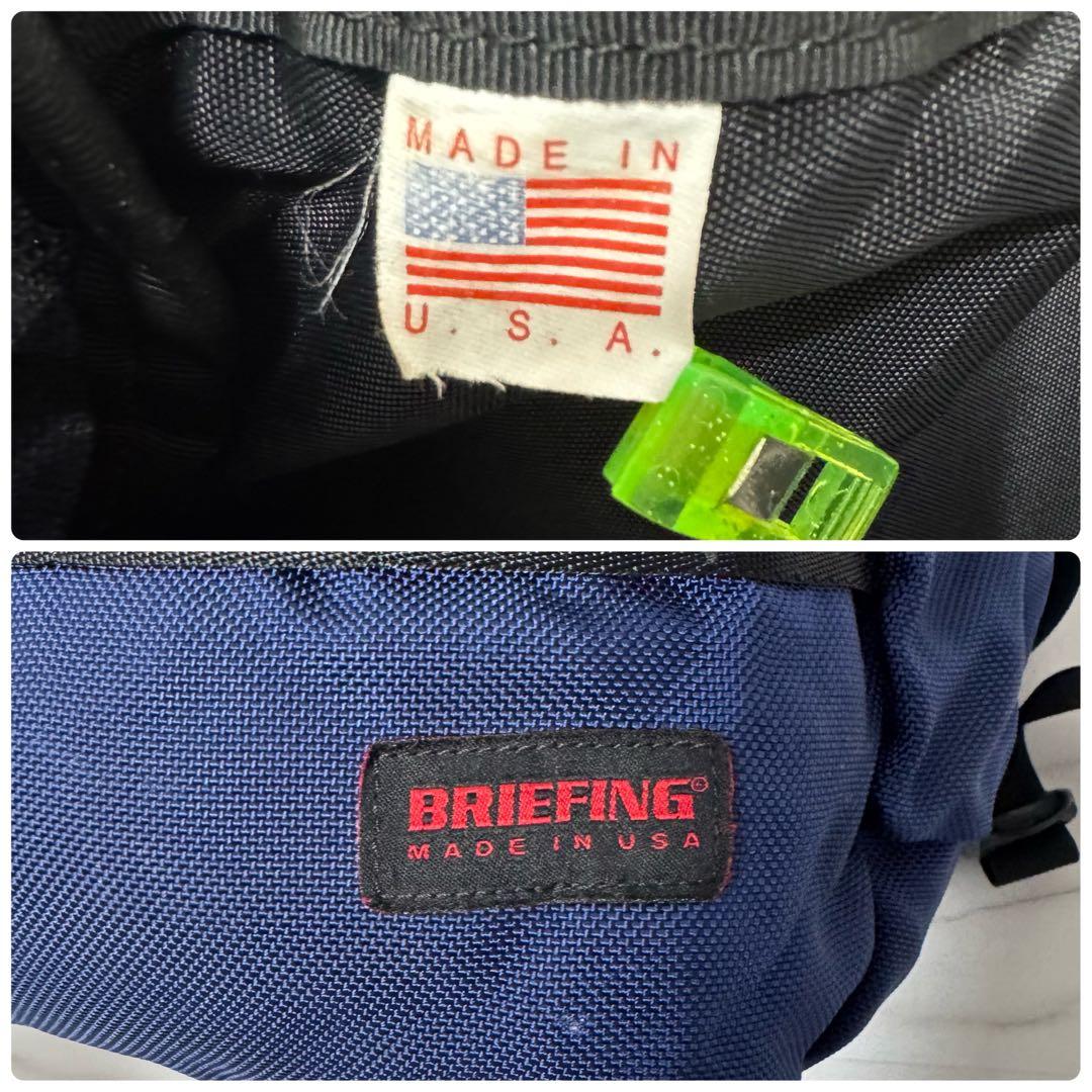 ブリーフィング アタックパック ミッドナイトブルー ビジネスリュックバックパック
