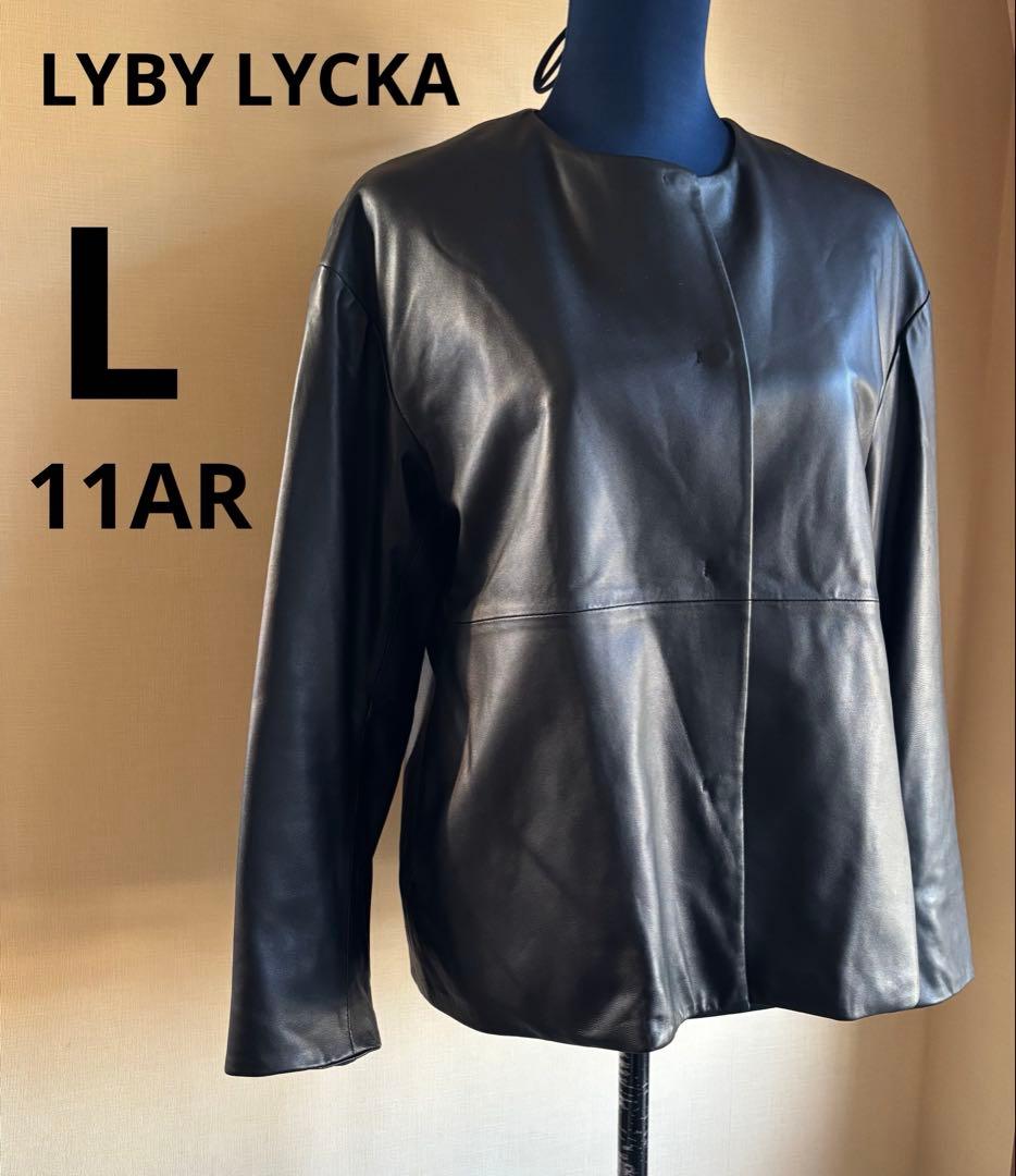 LYBY LYCKA 羊革ノーカラーレザージャケット 11AR ブラック 軽量