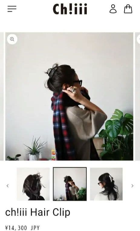 Ch!iii シルバー ヘアクリップ