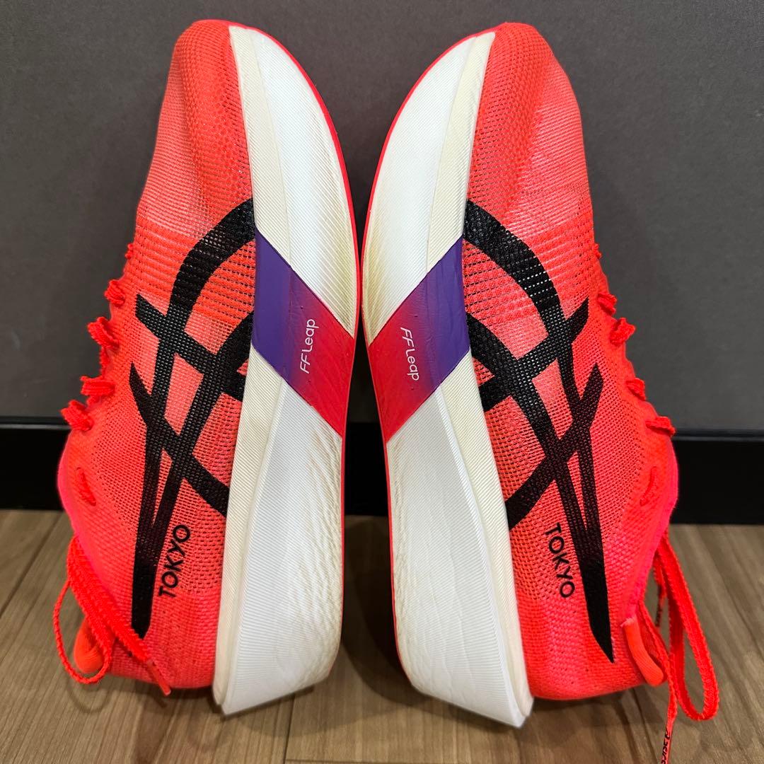 asics SPEED SKY TOKYOメタスピードスカイ東京26.5