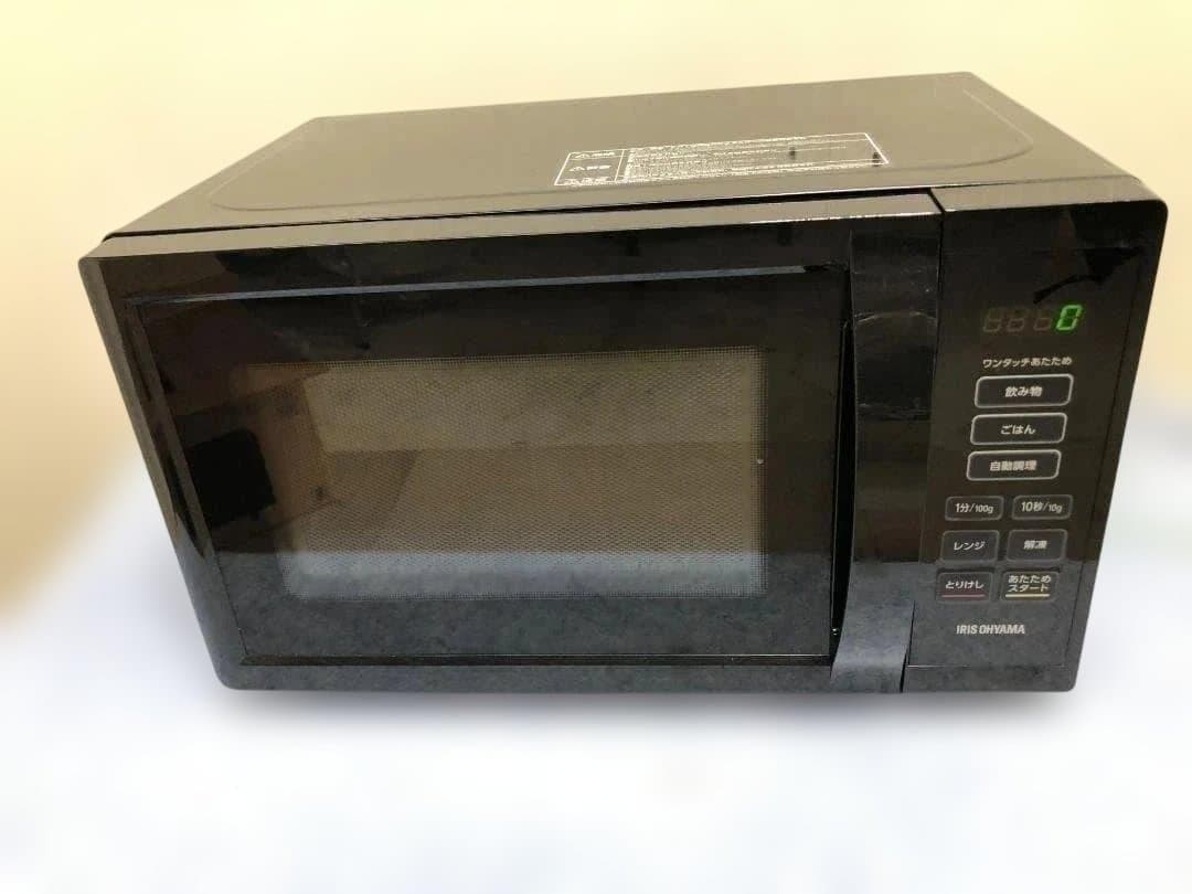 美品 電子レンジ PMB-T178-B 2023年製 全国対応 48279-1-