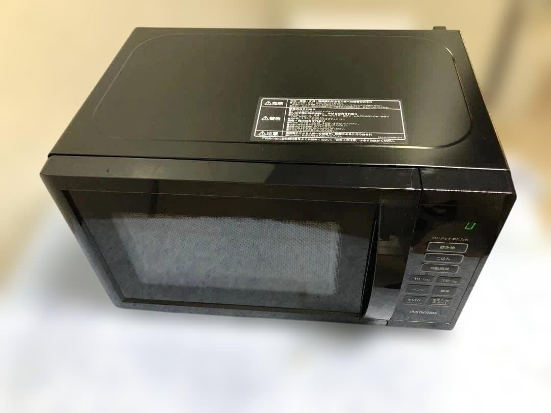 美品 電子レンジ PMB-T178-B 2023年製 全国対応 48279-1-