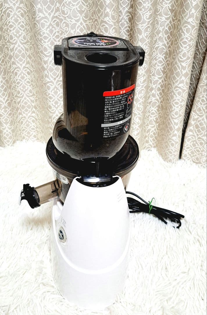 【美品】ヒューロム スロージューサー H-100S-IBAA02 アイボリー