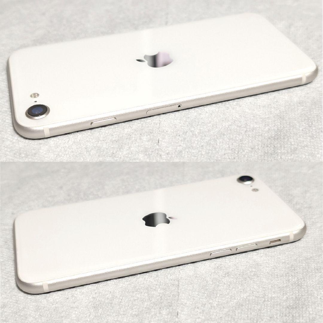 Apple iPhone SE3 64GB SIMフリー 良品 即日 小型スマホ