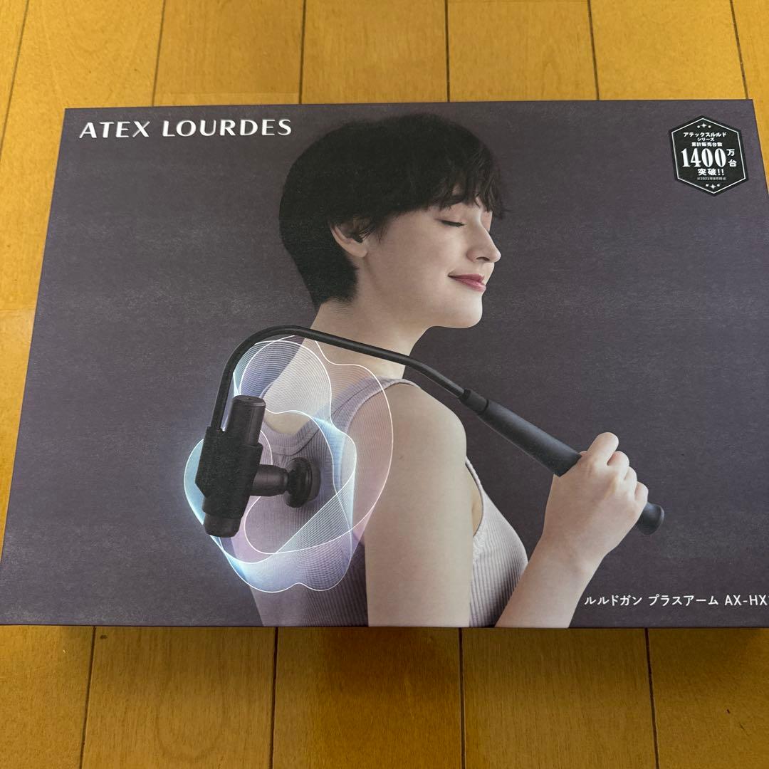 ルルドガンプラスアーム　 AH-HX336bb ブルーブラック