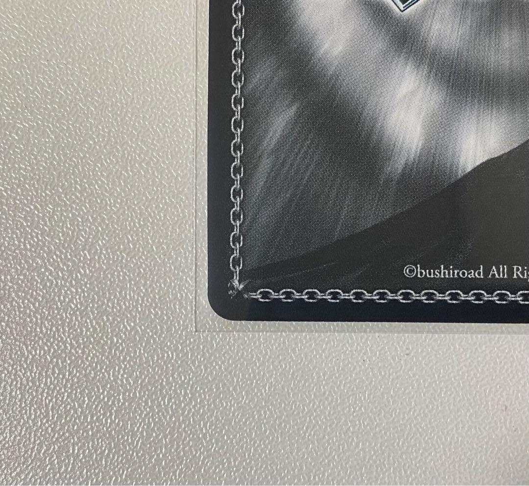 WS ヴァイス TDSP サイン 泡沫の存在 桜島麻衣 青ブタ