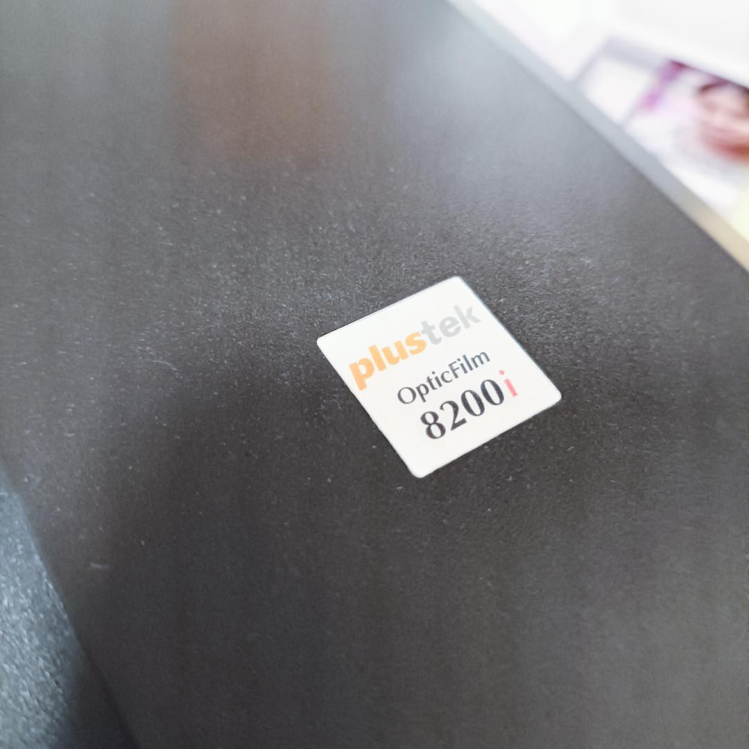 PLUSTEK Optic Film 8200 i SE フィルム スキャナー
