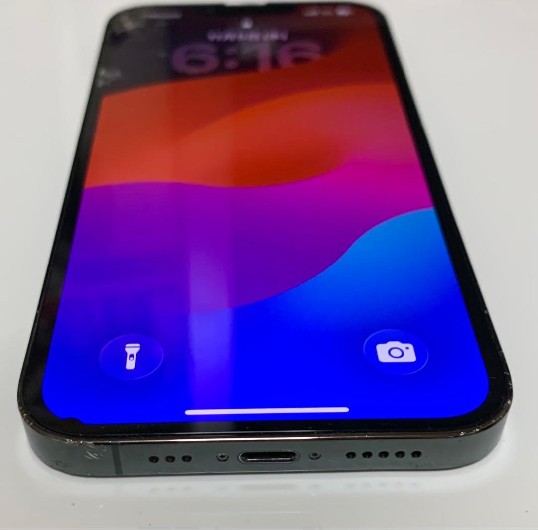 iPhone 13 Pro アルパイングリーン 128GB