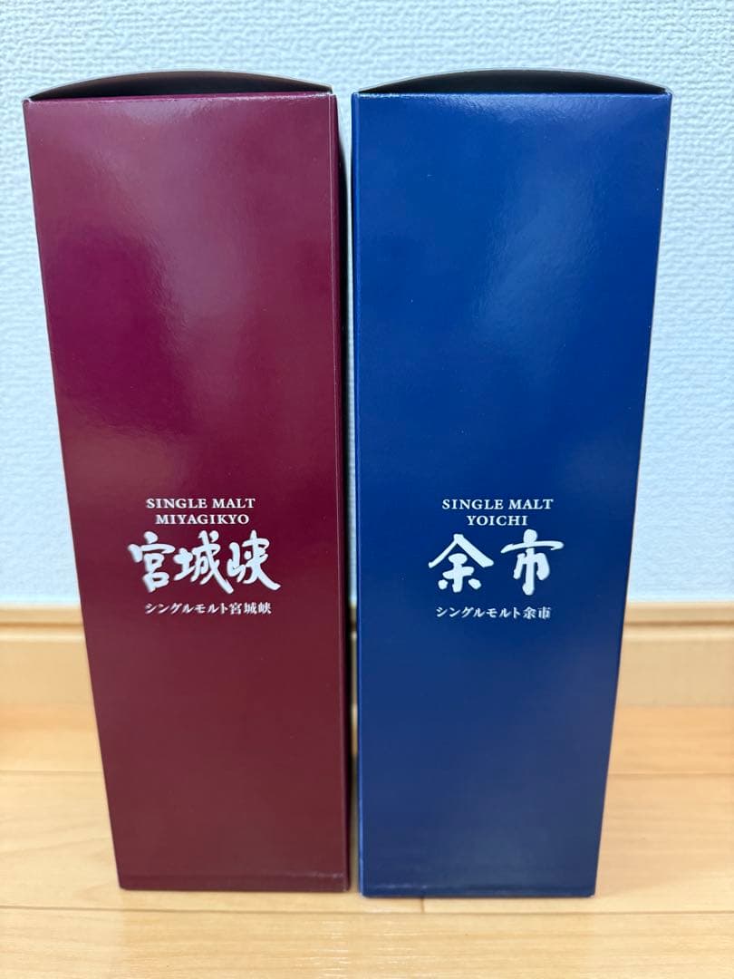 NIKKA シングルモルト 余市 宮城峡 セット
