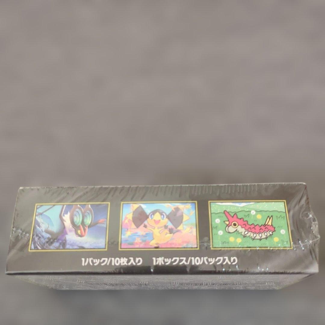 MEGA ドリームex BOX　シュリンク付き