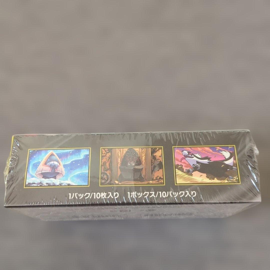 MEGA ドリームex BOX　シュリンク付き