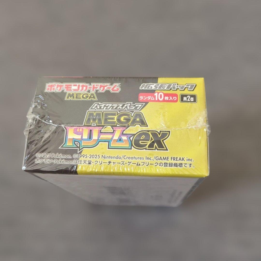 MEGA ドリームex BOX　シュリンク付き